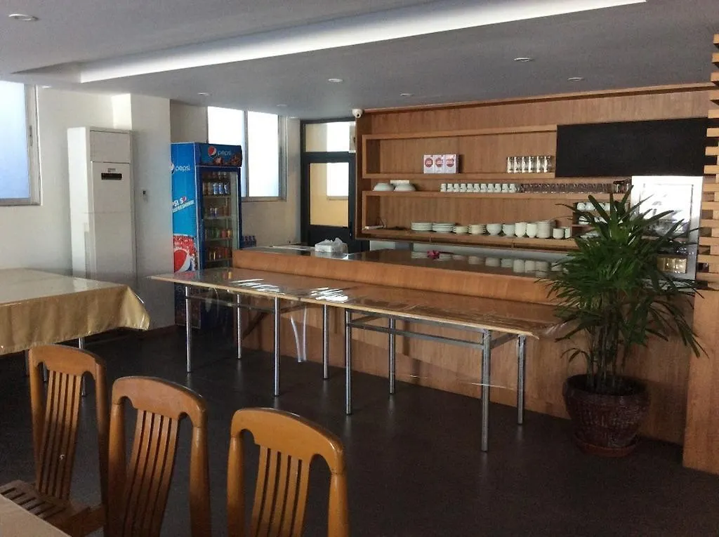 **  Star Max Hotel Yangon Myanmar
