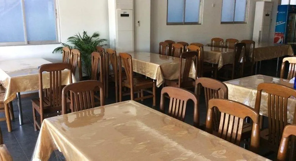 Star Max Hotel Yangon 2*,  Myanmar